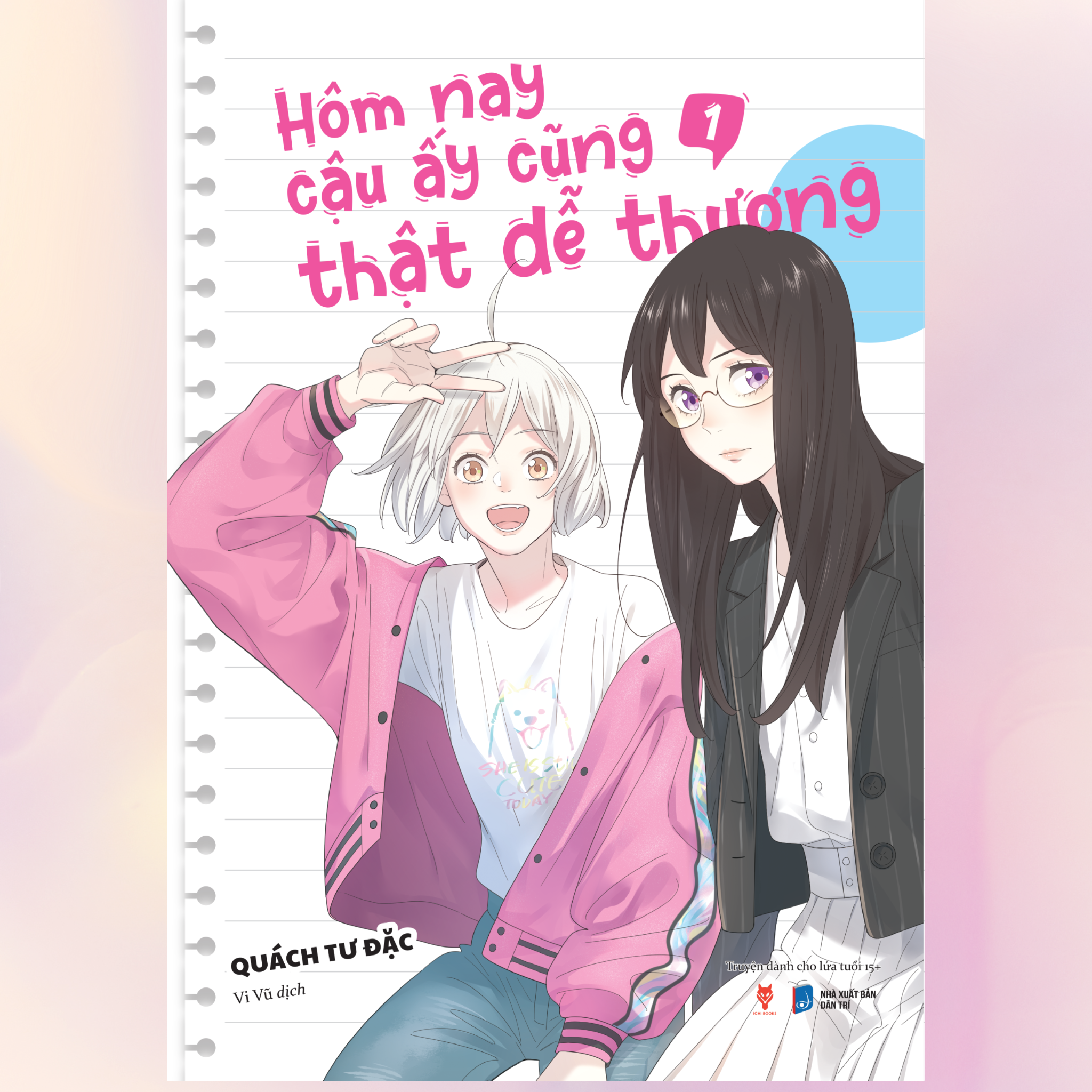 Hôm Nay Cậu Ấy Cũng Thật Dễ Thương Gallery 1