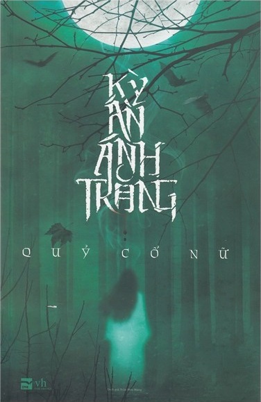 Kỳ Án Ánh Trăng: Review, Tóm Tắt và Thông Tin Chi Tiết Gallery 1
