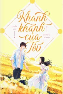 Truyện Khanh Khanh của Tôi Gallery 1