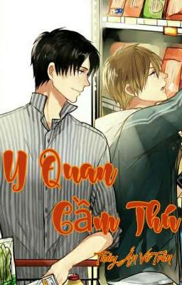 Truyện Vào Nhầm Hang Sói: Tóm Tắt, Phân Tích Và Ý Nghĩa Gallery 1