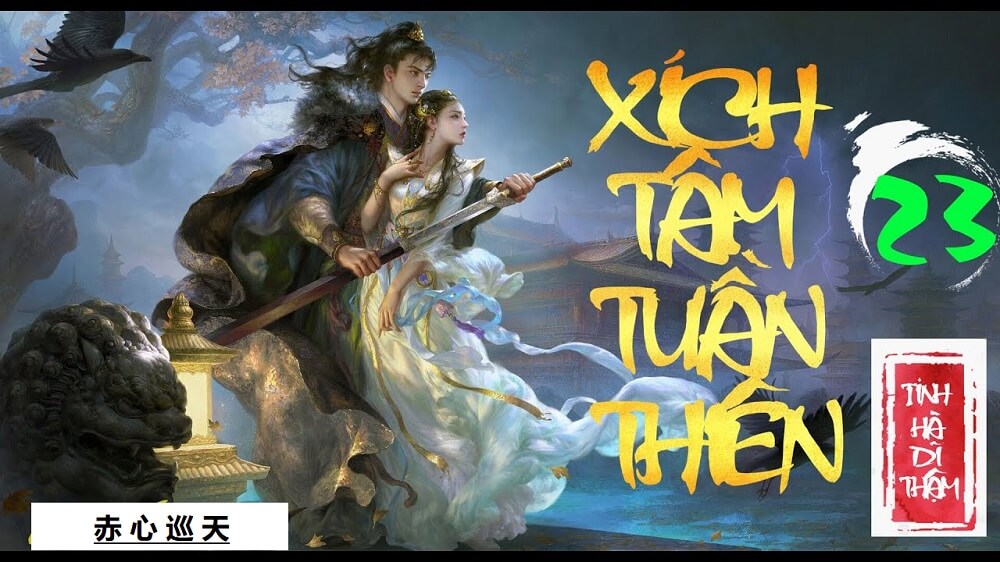Xích Tâm Tuần Thiên: Review chi tiết, đánh giá và tóm tắt nội dung Gallery 1