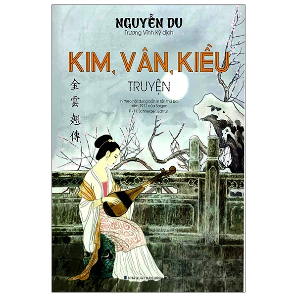 Kim Vân Kiều Truyện Tóm Tắt Gallery 1