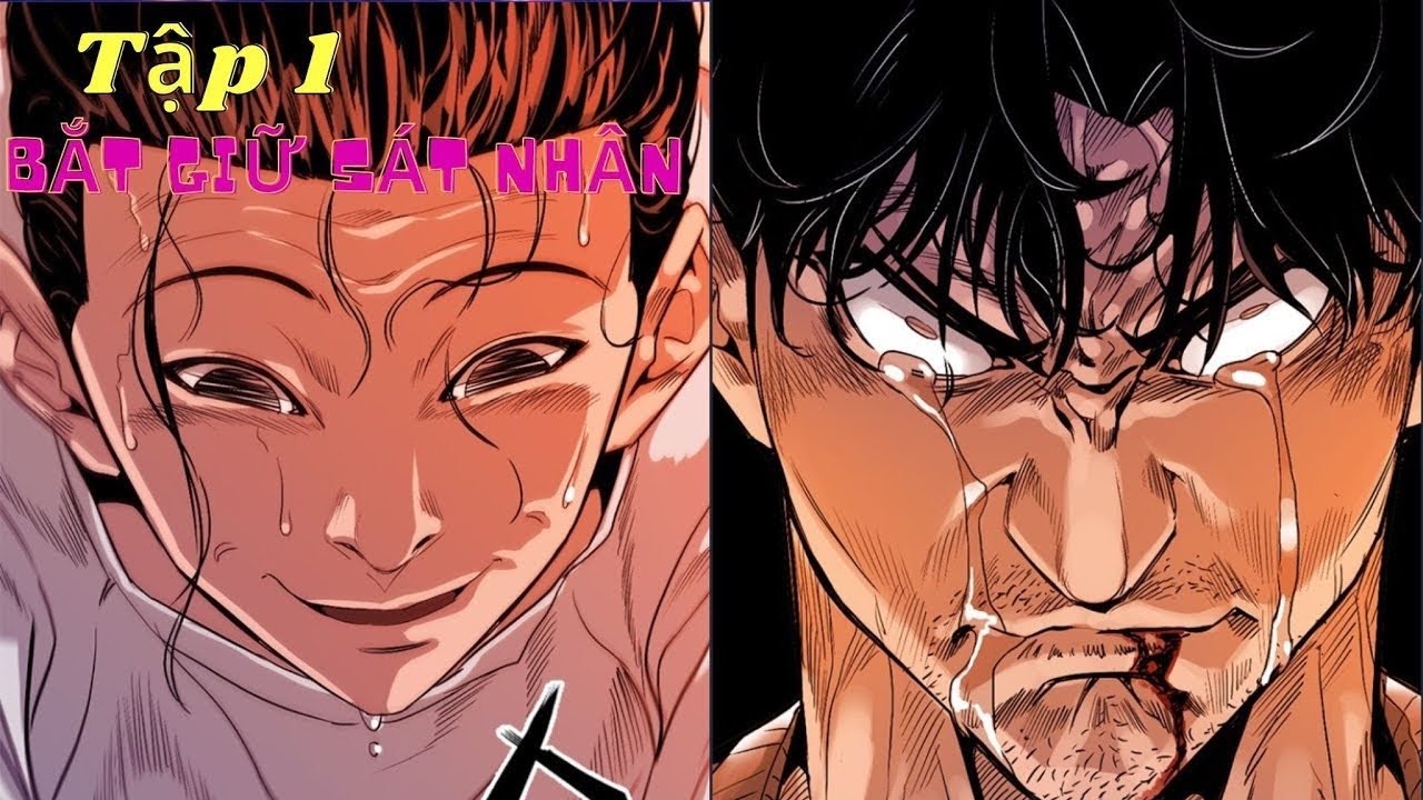 Ngục Tù Chap 1 Gallery 1