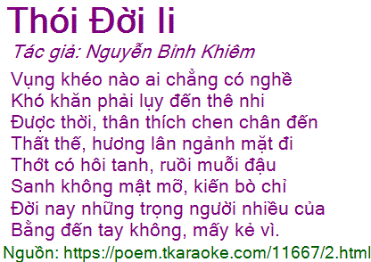 Thơ Thói Đời Nguyễn Bỉnh Khiêm: Phân tích và Ý nghĩa sâu sắc Gallery 1