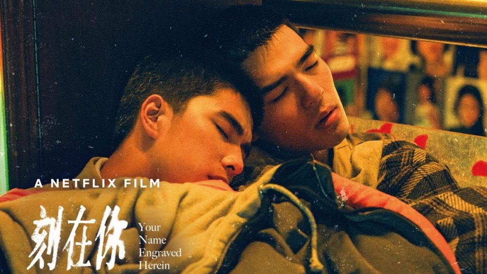 Khắc Sâu Trong Tim Người Truyện Full Gallery 1