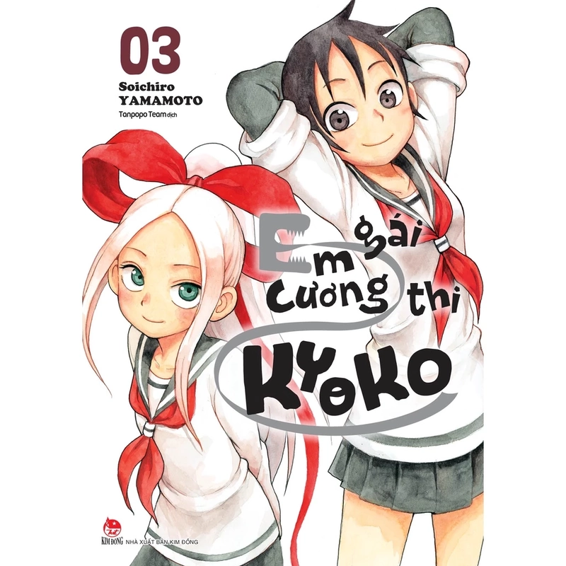 Em Gái Cương Thi Tập 1: Review Chi Tiết và Cảm Nhận Gallery 1