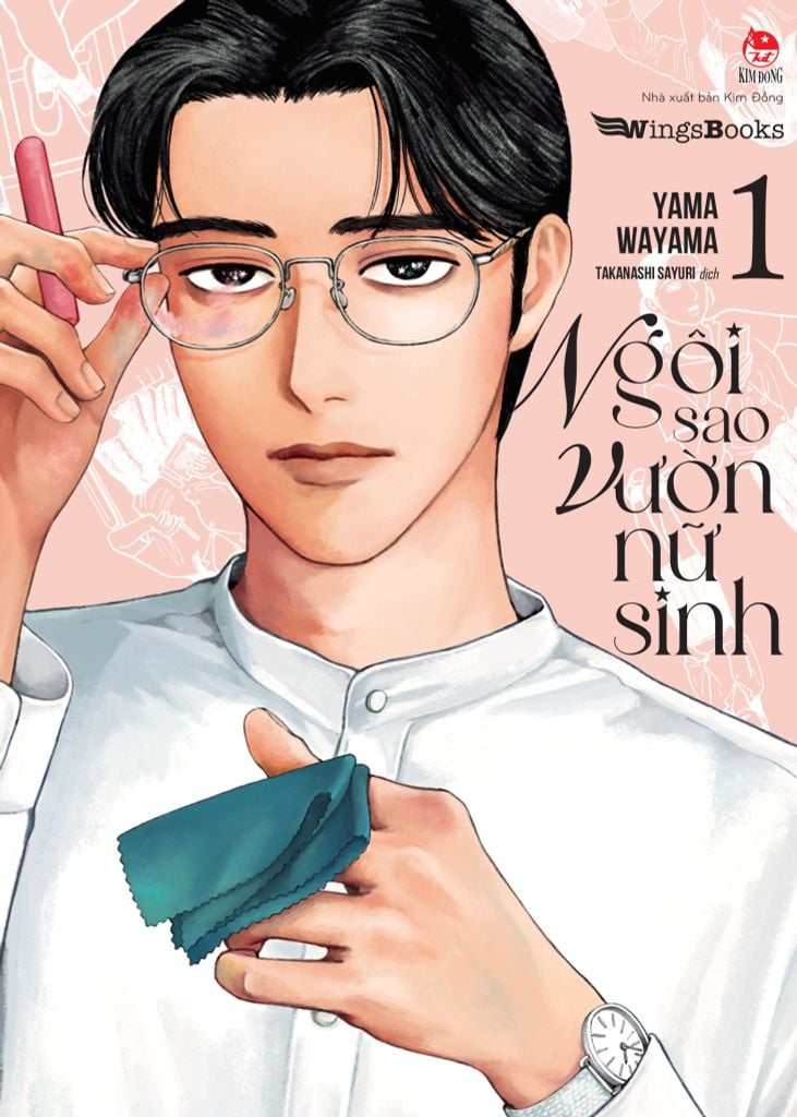 Ngôi Sao Vườn Nữ Sinh Chap 1: Review chi tiết và tóm tắt nội dung Gallery 1