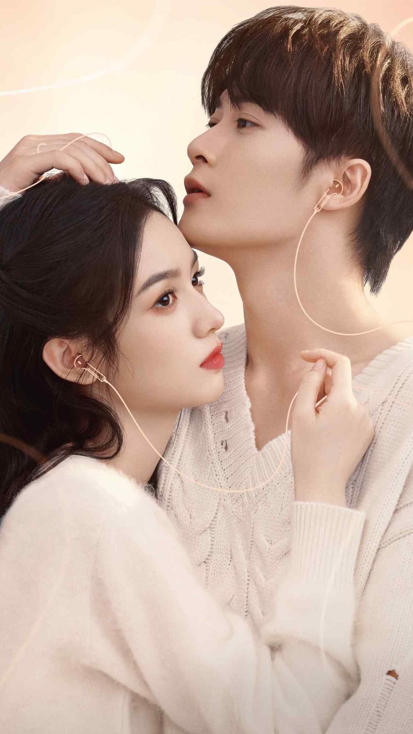 Rất Nhỏ Rất Nhỏ Anh Tập 1 Gallery 1