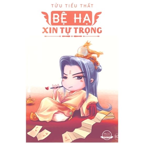 Bệ Hạ Xin Tự Trọng Gallery 1