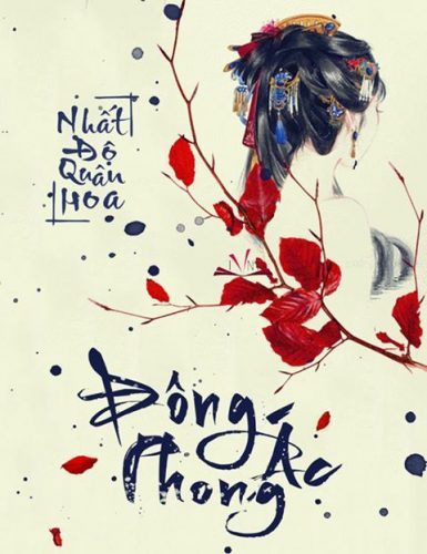 Đông Phong Ác: Review, Tóm Tắt và Cảm nhận Gallery 1