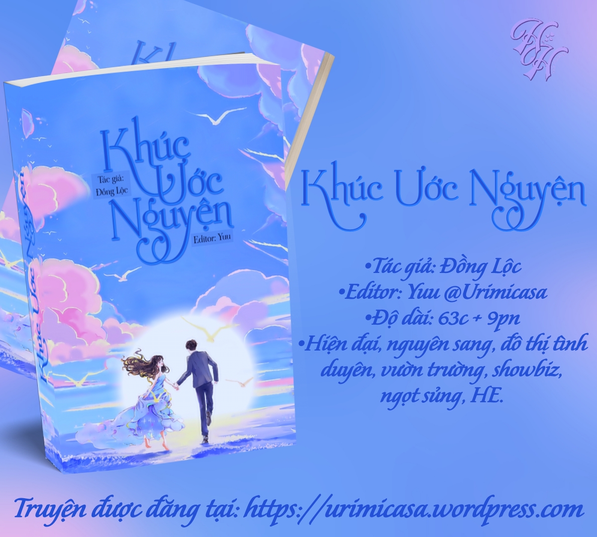 Truyện Khúc Ước Nguyện: Câu Chuyện Tình Yêu Đầy Nước Mắt Và Hy Vọng Gallery 1