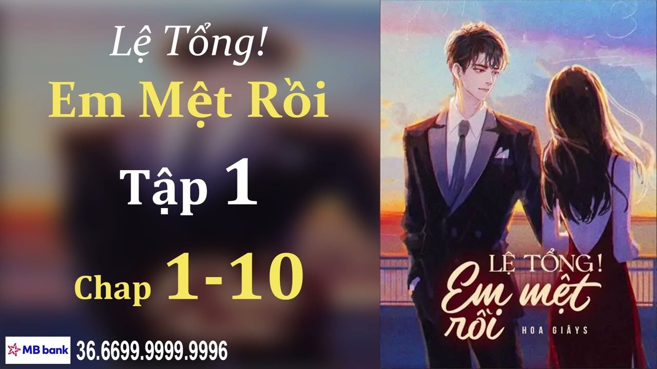 Lệ Tổng, Em Mệt Rồi Gallery 1