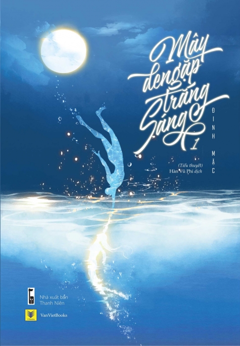 Mây Đen Gặp Trăng Sáng Truyện Gallery 1