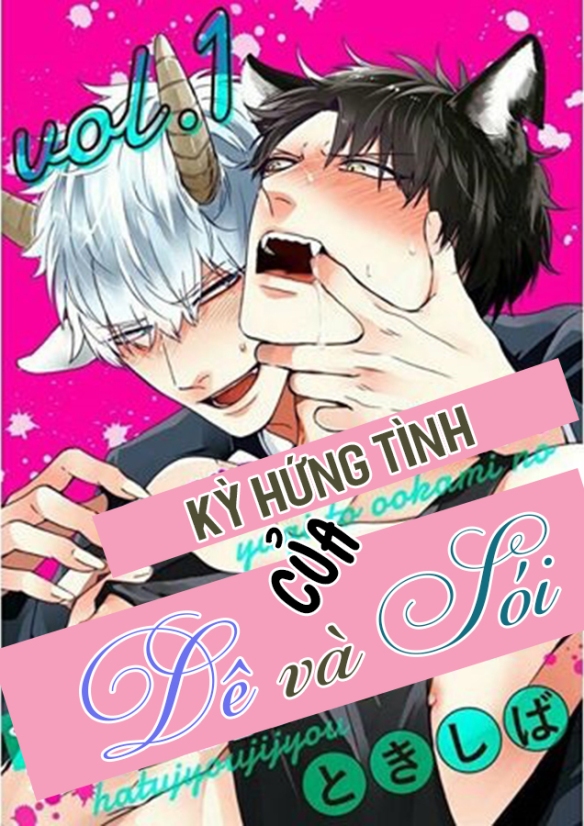 Truyện Tranh Đam Mỹ Dê Và Sói: Review, Tóm Tắt Và Nơi Đọc Gallery 2