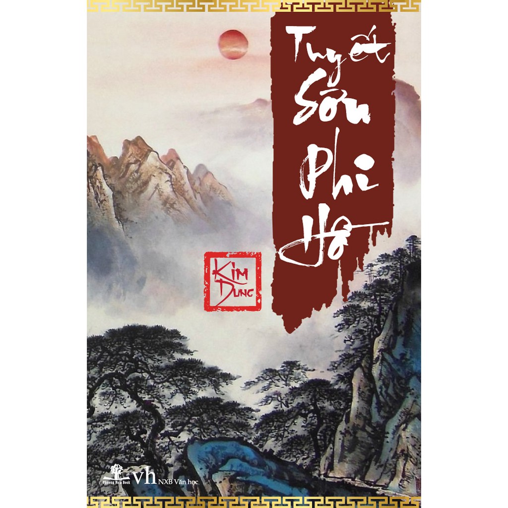 Tuyết Sơn Phi Hồ Tập Cuối Gallery 1