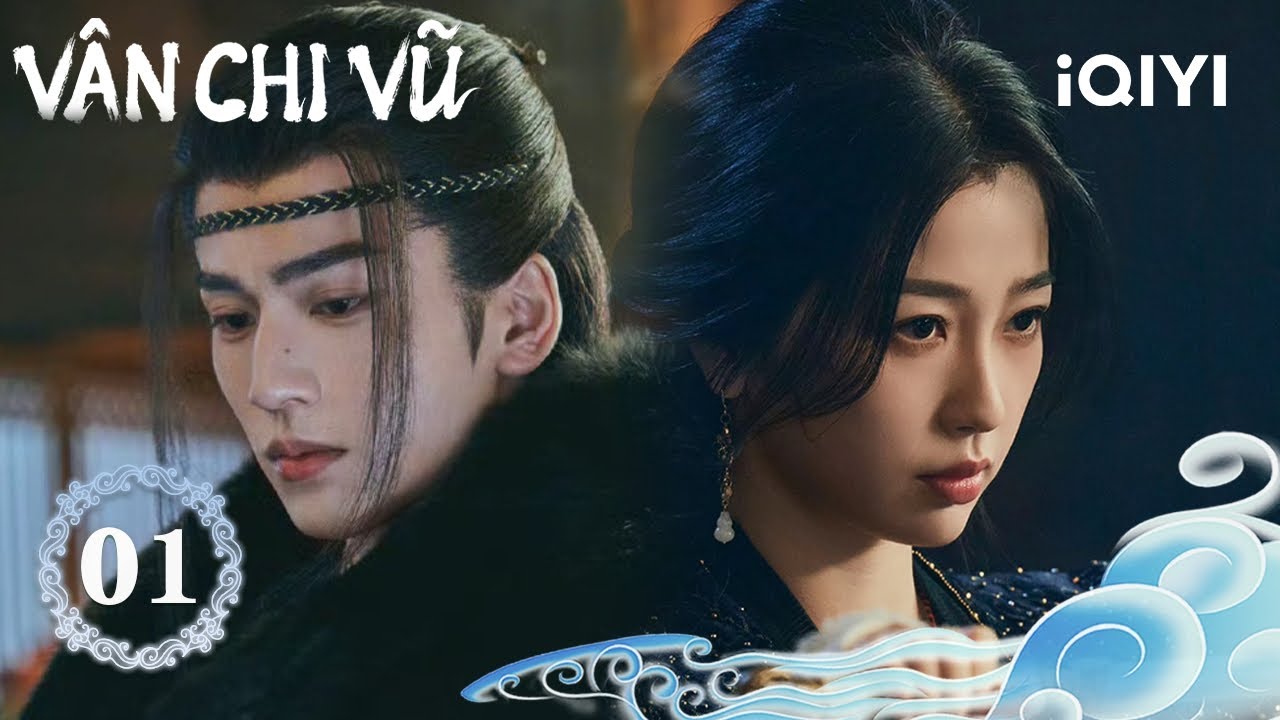 Vân Chi Vũ Tập 1 Gallery 1