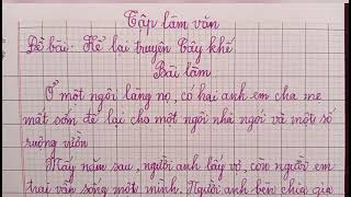 Truyện Cây Khế Lớp 4 Ngắn Gallery 1