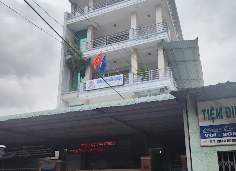Tổng đài điện lực Cần Giuộc - Liên hệ nhanh chóng, giải quyết vấn đề kịp thời