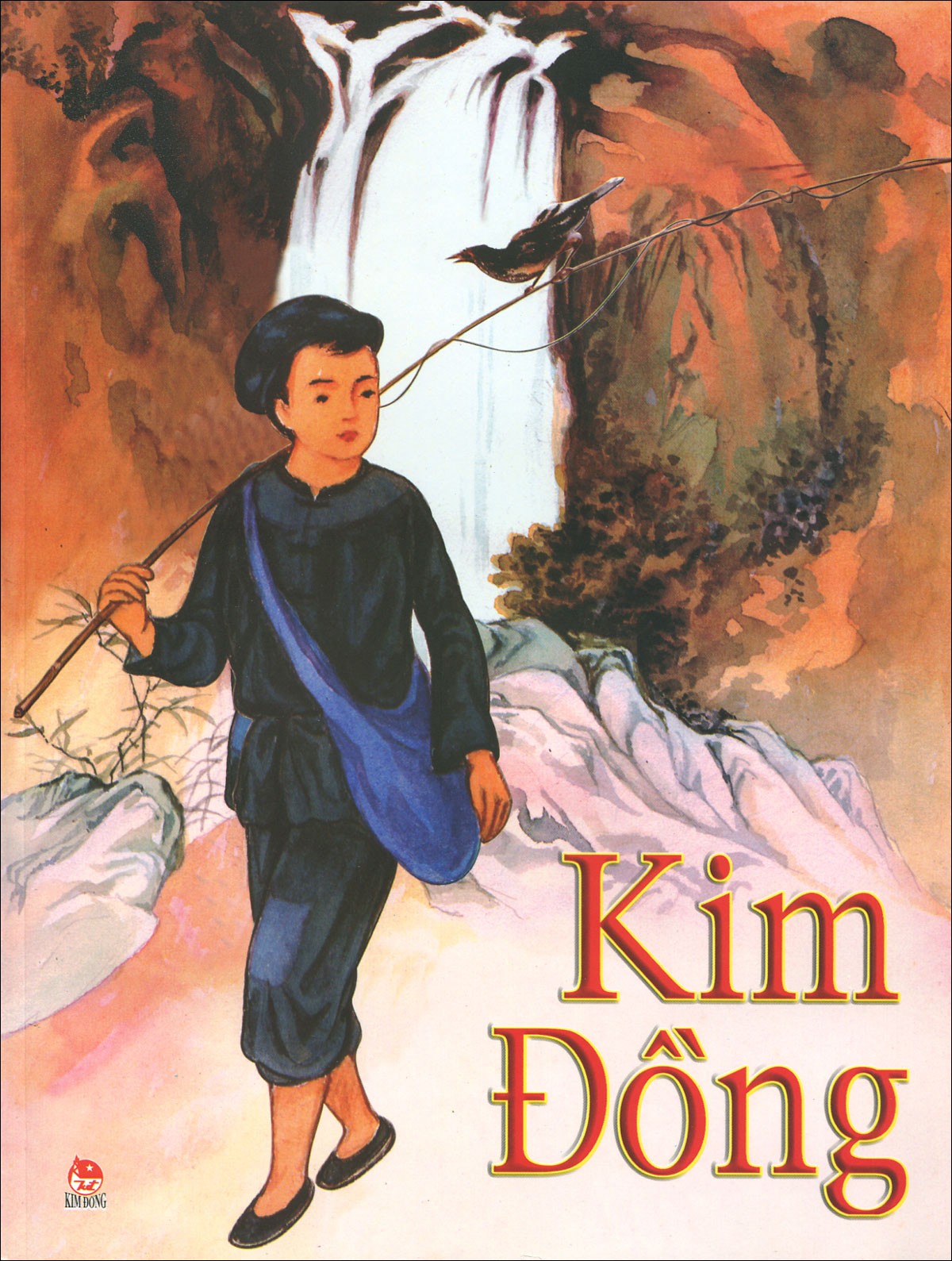 Hình ảnh Kim Đồng Gallery 1