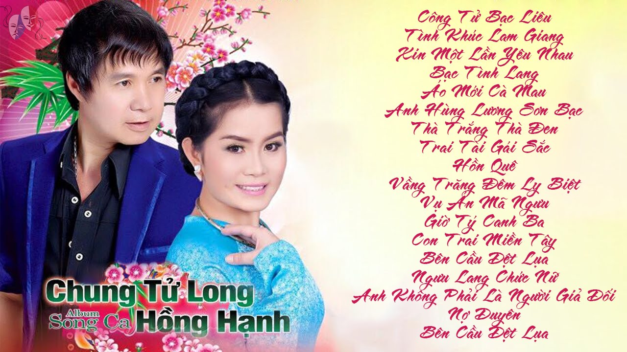 Lời Bài Ca Cổ, Trích Đoạn Cải Lương Hay Nhất Gallery 1