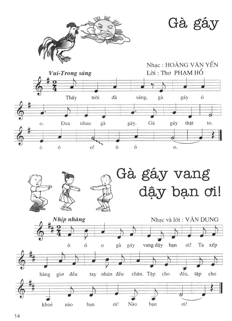 Bài Hát Về Các Con Vật Gallery 1