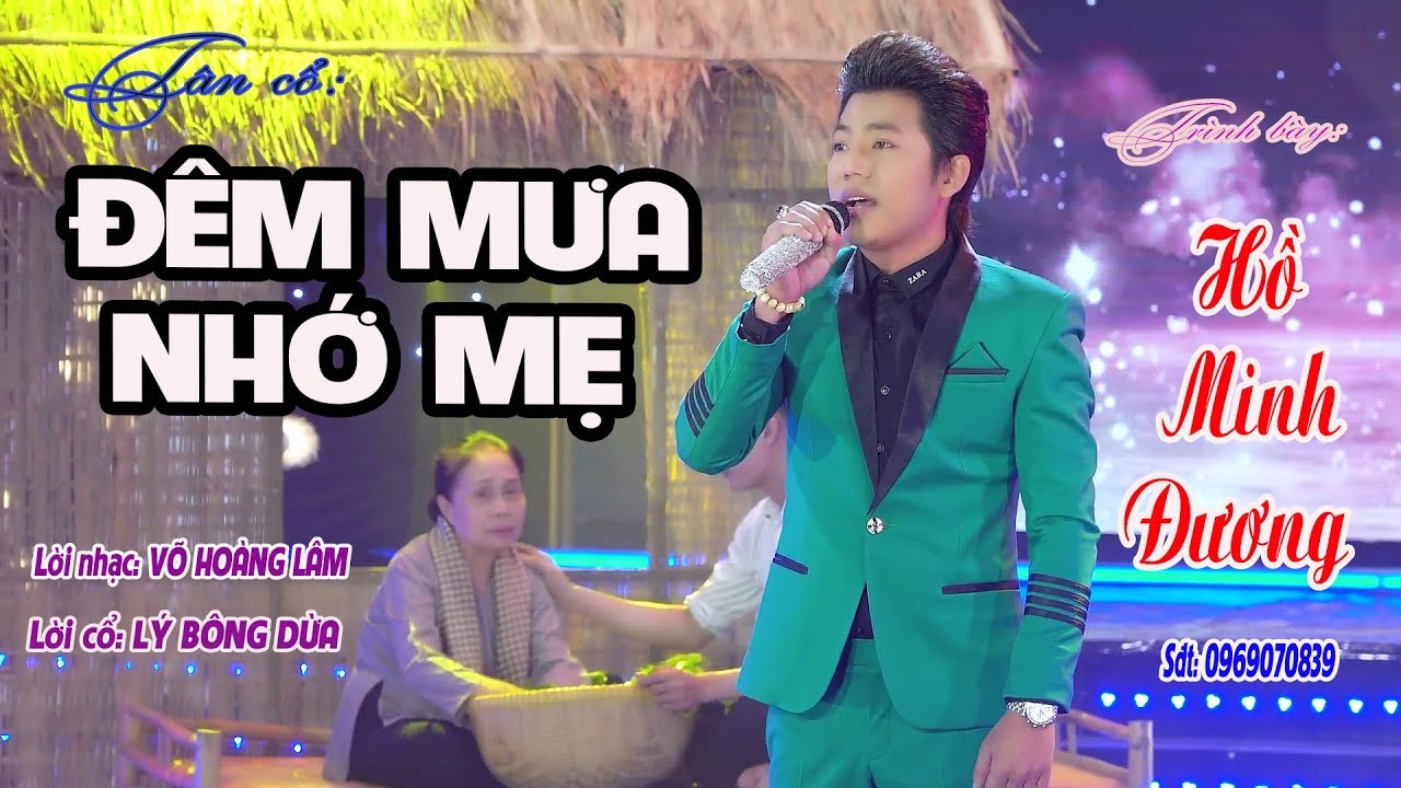 Nhạc Đêm Mưa Nhớ Mẹ Gallery 1
