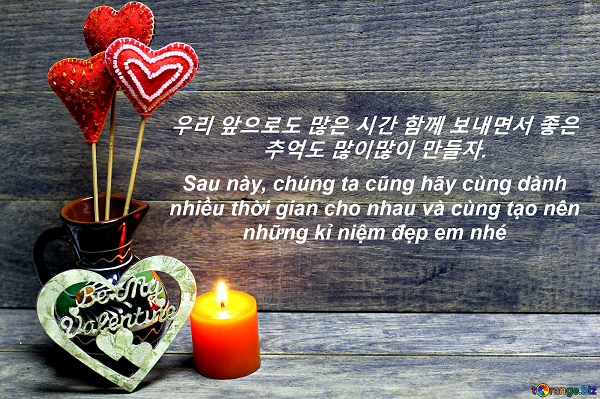 STT Tiếng Hàn Về Tình Yêu Buồn: Những Câu Nói Đau Thắt Con Tim Gallery 1
