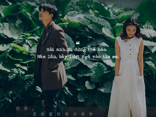 Thơ Ngắn Thả Thính Hay Nhất: Gây Nghiện, Gây Sốt Mạng Xã Hội Gallery 1