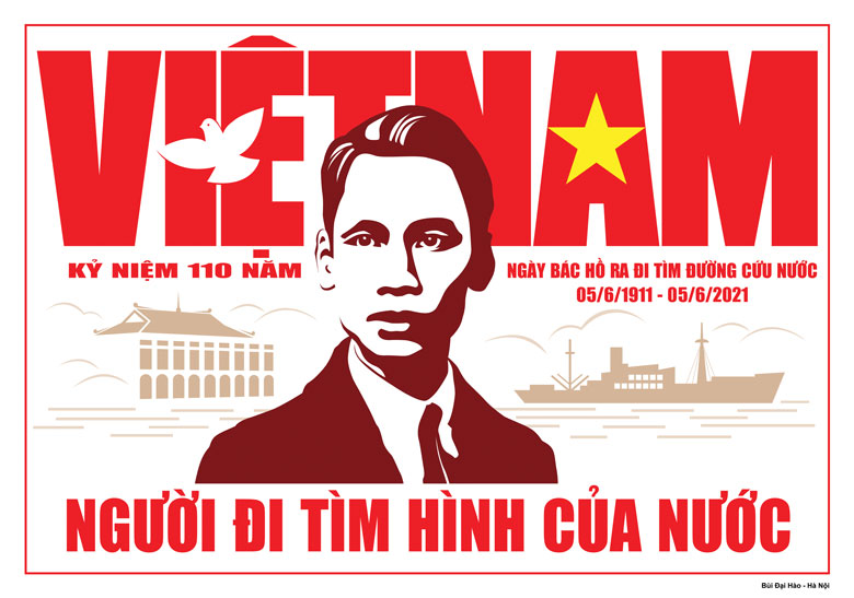 Ngâm thơ Người đi tìm hình của nước Gallery 2