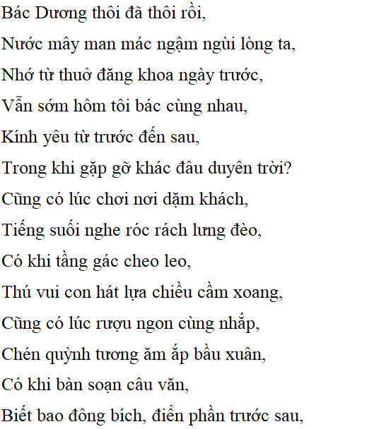 Phân tích bài thơ Khóc Dương Khuê của Nguyễn Khuyến Gallery 1