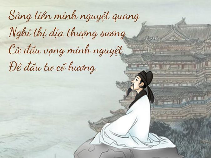 Bài Thơ Của Lý Bạch Gallery 1