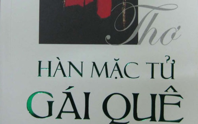 Tập Thơ Điên: Khám Phá Thế Giới Thơ Ca Hoang Dại Gallery 1