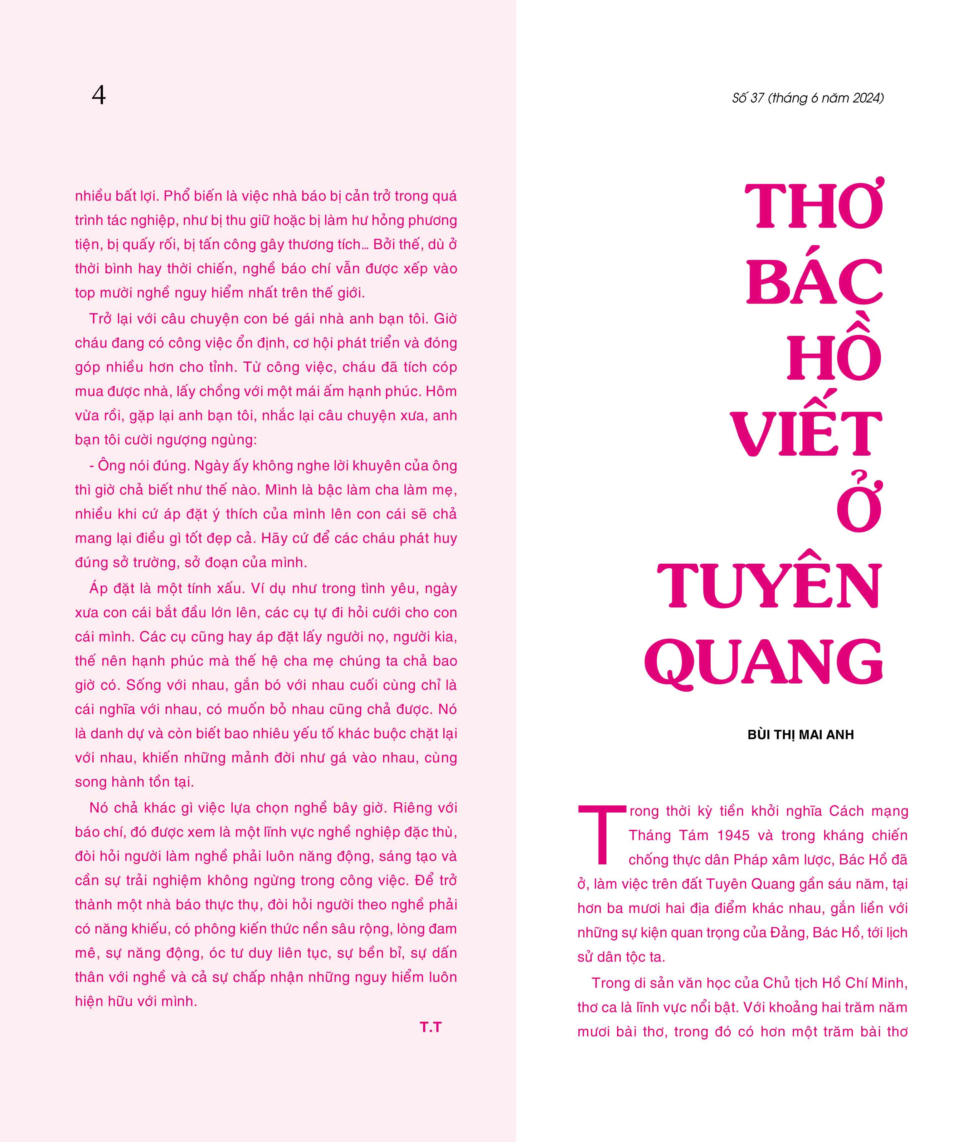 Thơ Bác Hồ viết Gallery 1