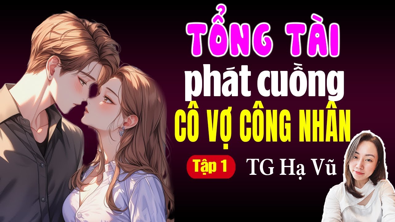 Tổng Tài Cuồng Vợ Tới Nghiện Gallery 2