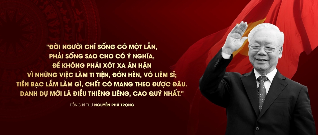 Tốt Gì Hơn Lành Áo Gallery 1