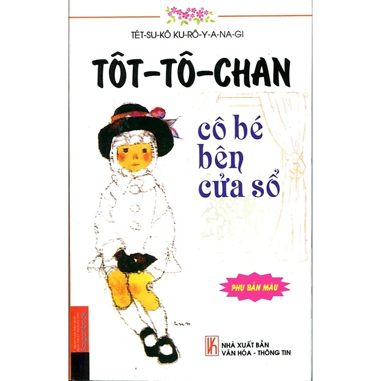 Totto-chan Bên Cửa Sổ Gallery 2