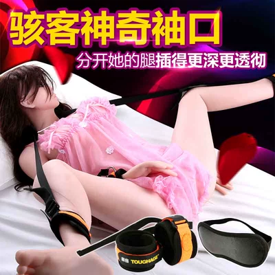 Tra Tàn Tình Dục