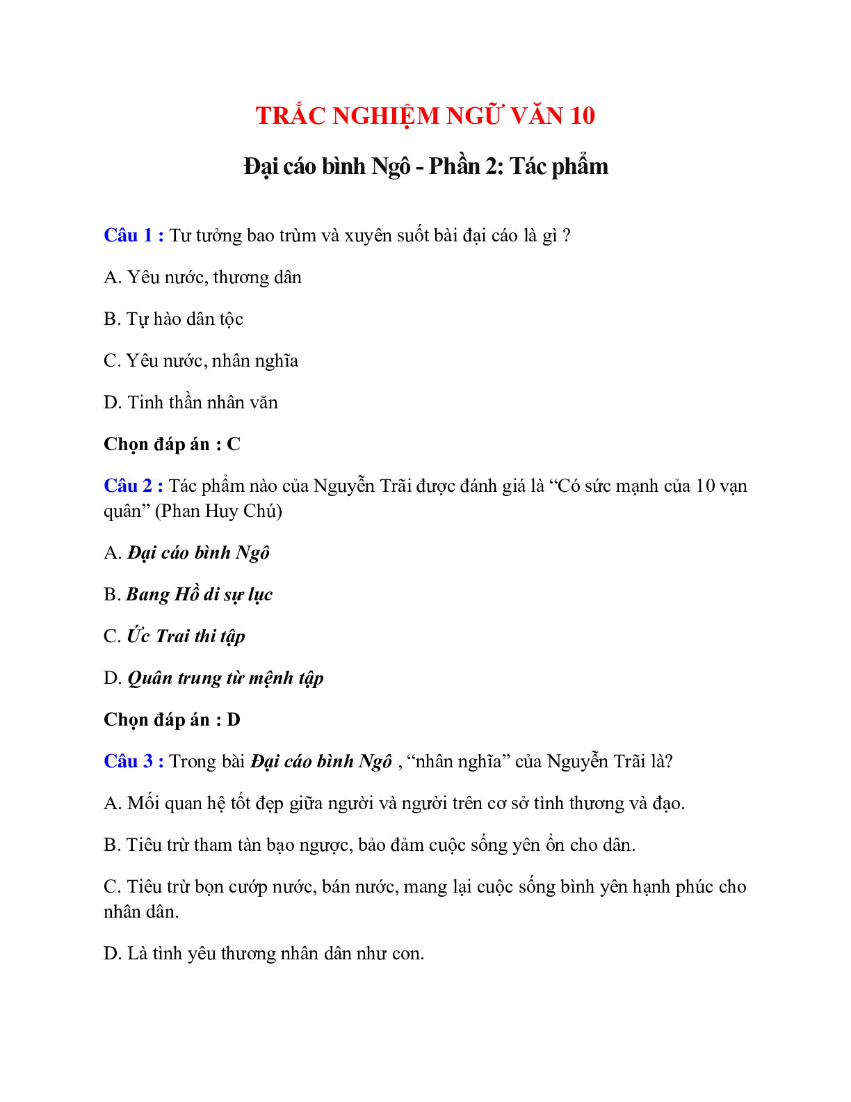 Trắc nghiệm Bình Ngô Đại Cáo: Kiểm tra kiến thức của bạn