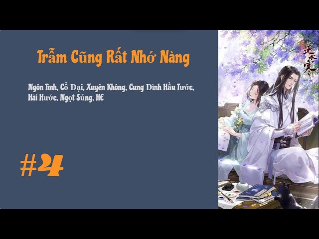 Trẫm Cũng Rất Nhớ Nàng Gallery 2