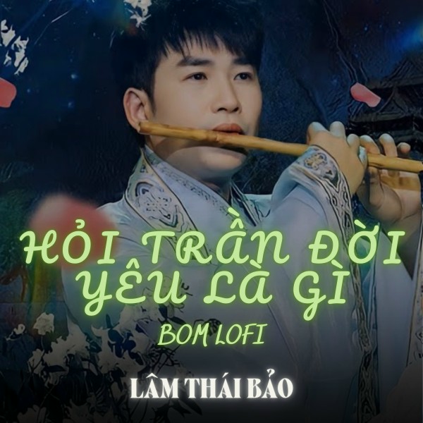 Trần Đời Là Gì?