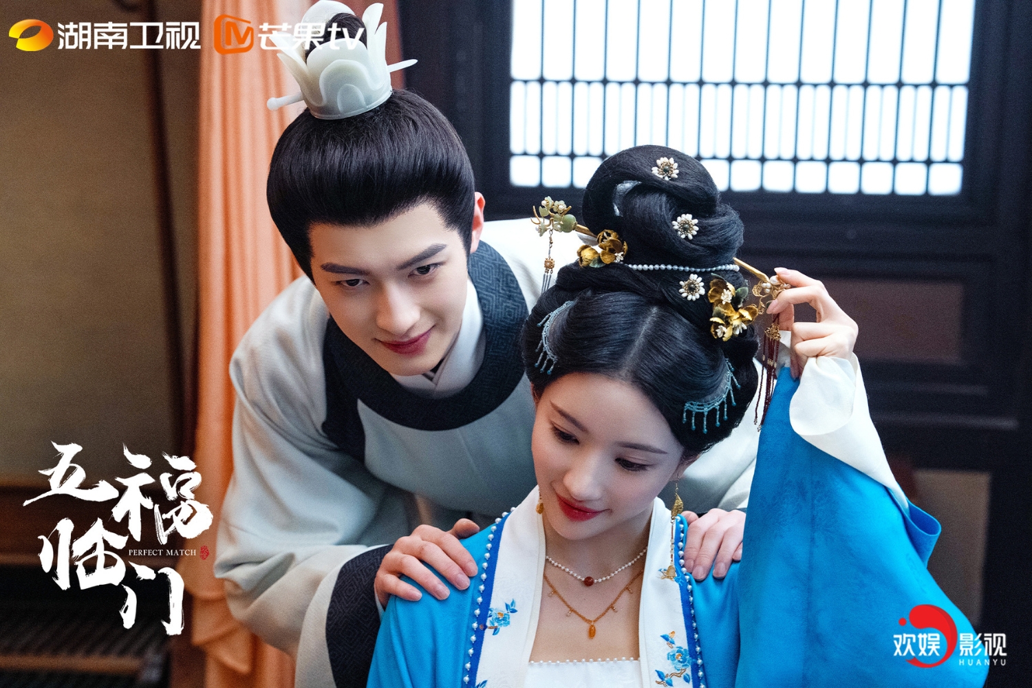Trần Hạc Nhất và Bạn Gái: Thông tin về mối quan hệ của hot streamer