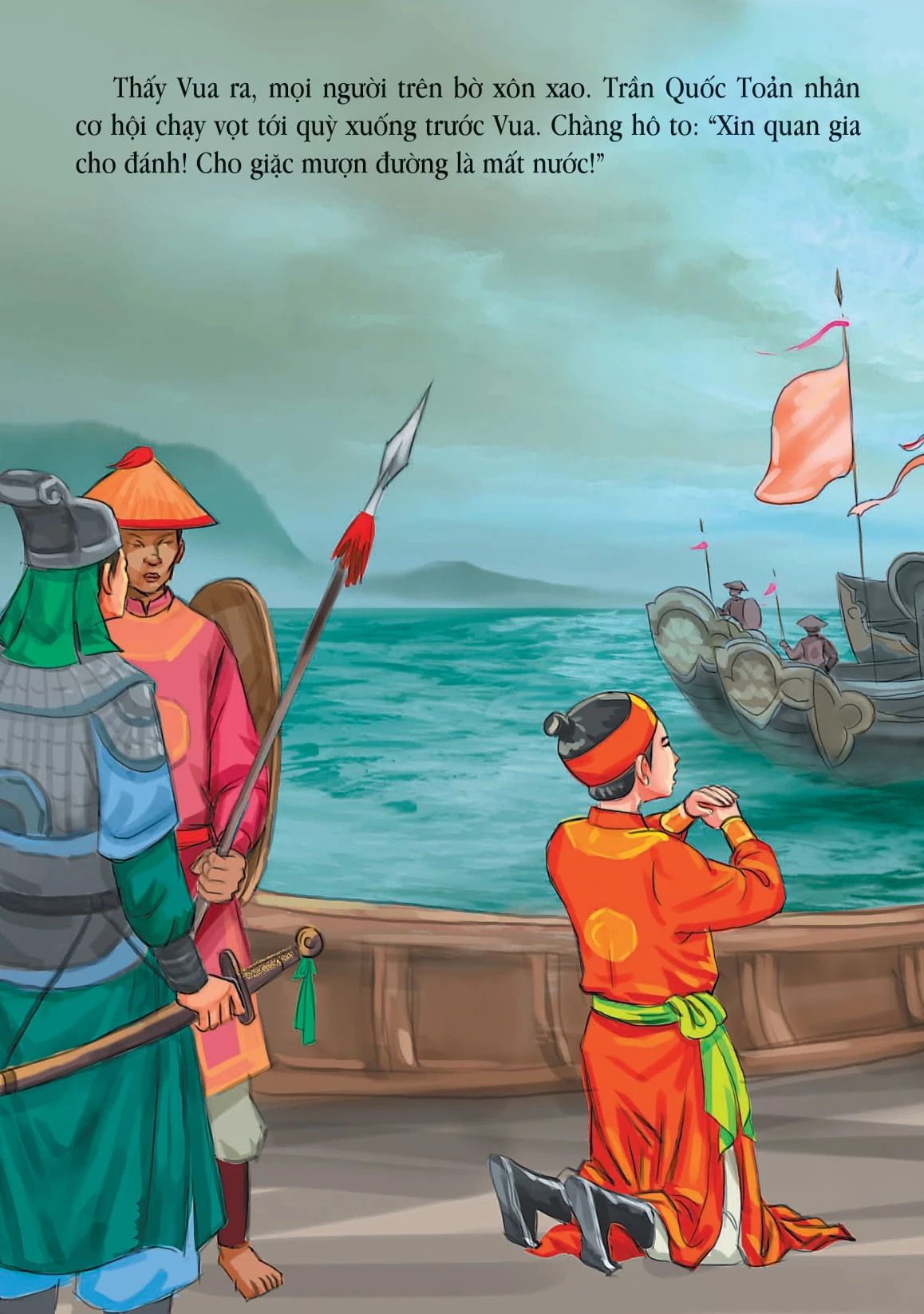 Trấn Quốc Chủ Quản Truyện Tranh Gallery 2