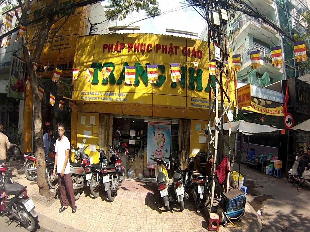 Trang Nhã Ngô Gia Tự