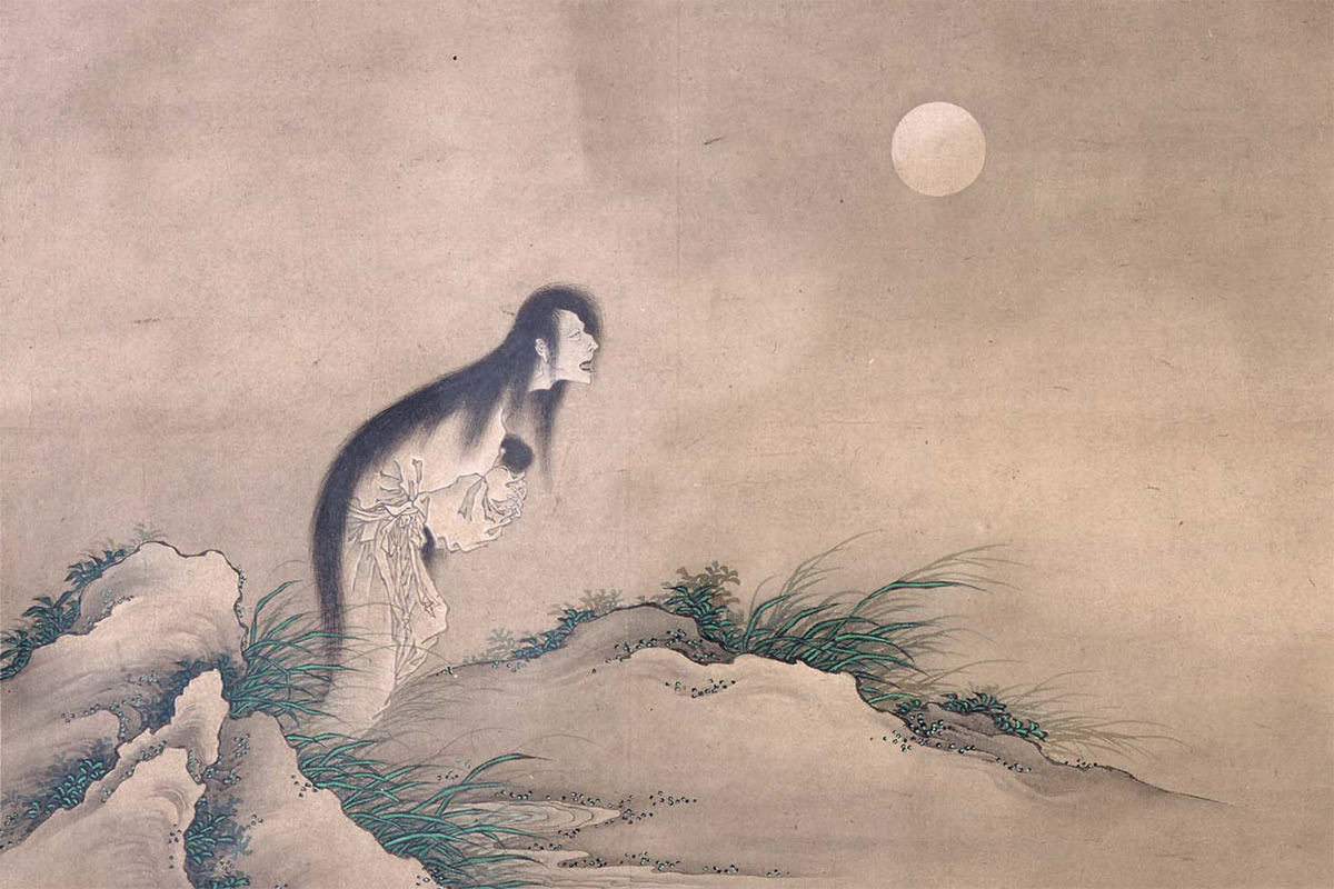 Trăng Nhô Lên Cao Gallery 2