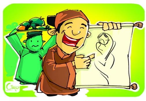 Trạng Quỳnh là ai?