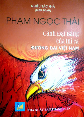 Trăng Trối Là Gì? Gallery 2