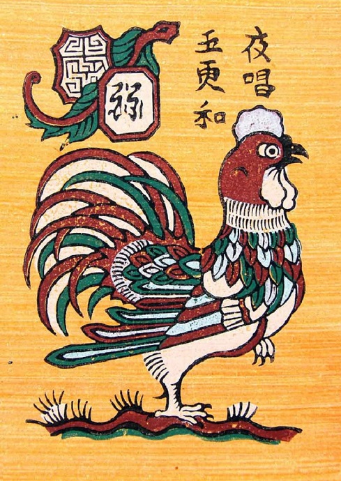 Tranh Đông Hồ Dễ Vẽ