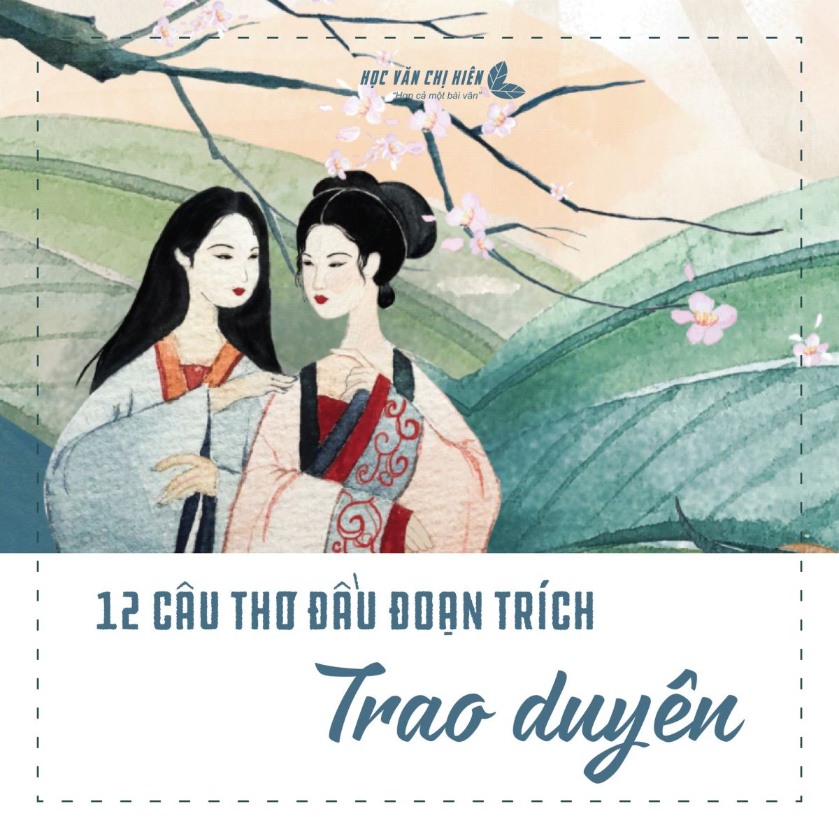 Trao Duyên 12 Câu Đầu: Bí Quyết Thành Công Gallery 2
