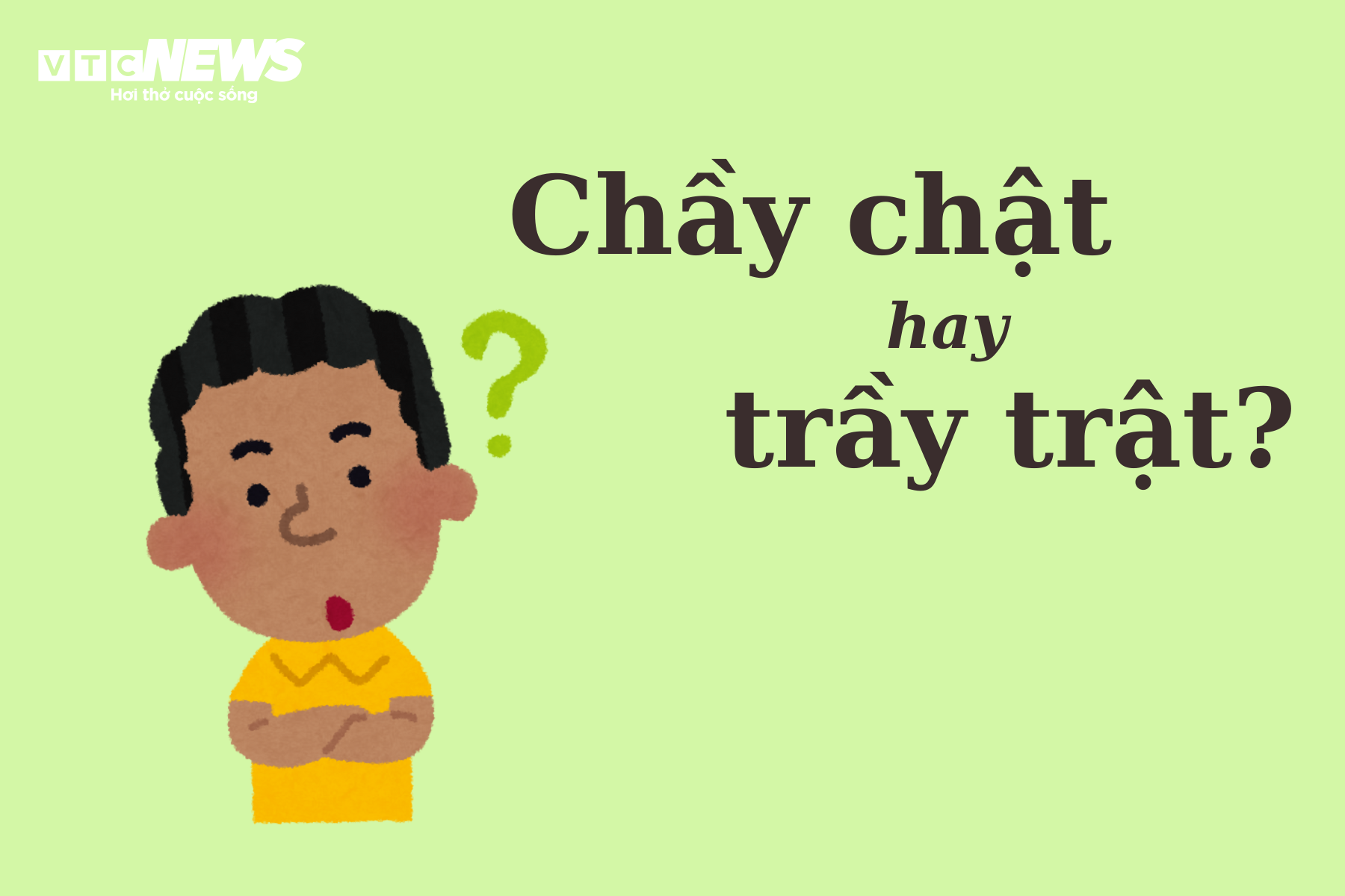 Trầy Chật: Nguyên Nhân, Triệu Chứng Và Cách Điều Trị