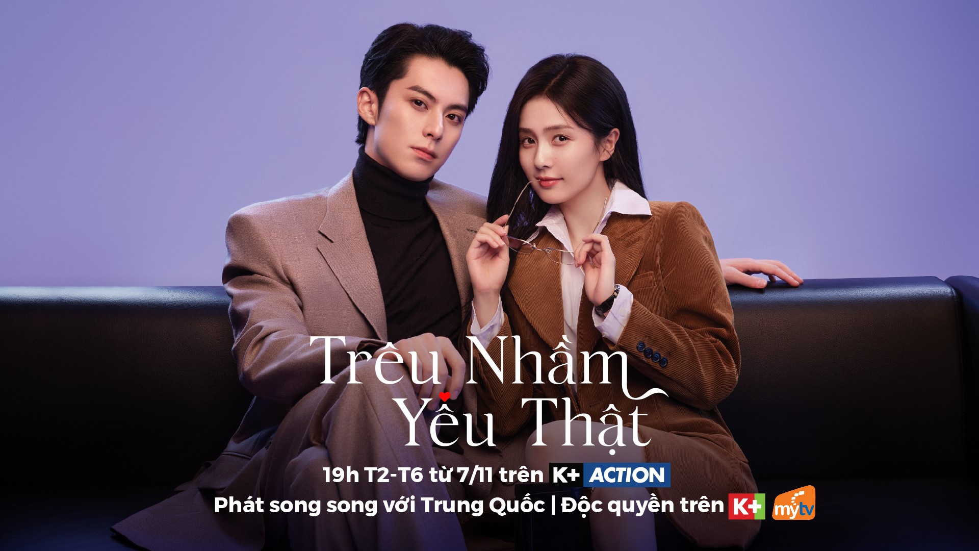 Trêu Nhây Yêu Thật: Bí Quyết Thu Hút Người Yêu Bằng Sự Hài Hước